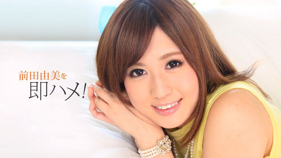国产AV 91制片厂 91CM235 优等生的桃色交易 萧悦儿(丽萨Lisa)